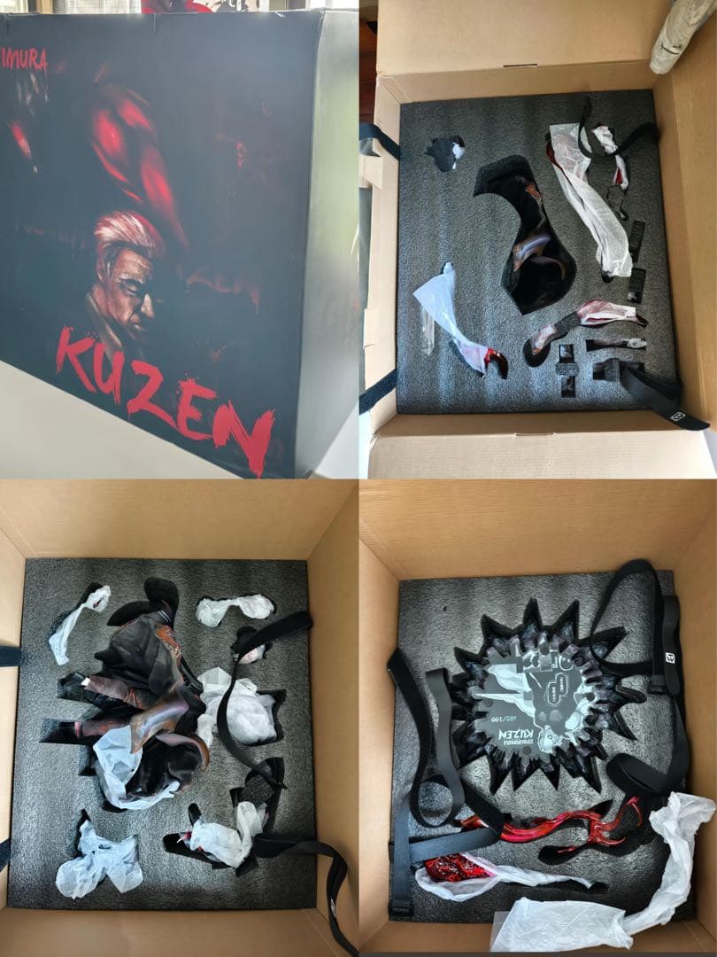 東京喰種トーキョーグール 芳村 【不殺の梟】フィギュア ガレージ