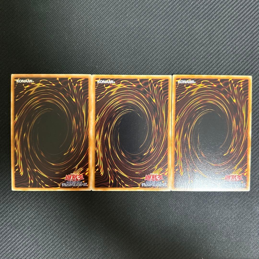 強欲で謙虚な壺(d) スーパー DREV 3枚セット - メルカリ