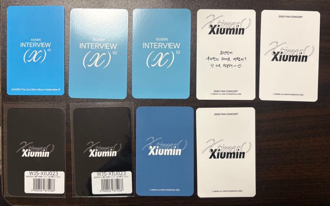 EXO XIUMIN シウミン トレカセット - メルカリ