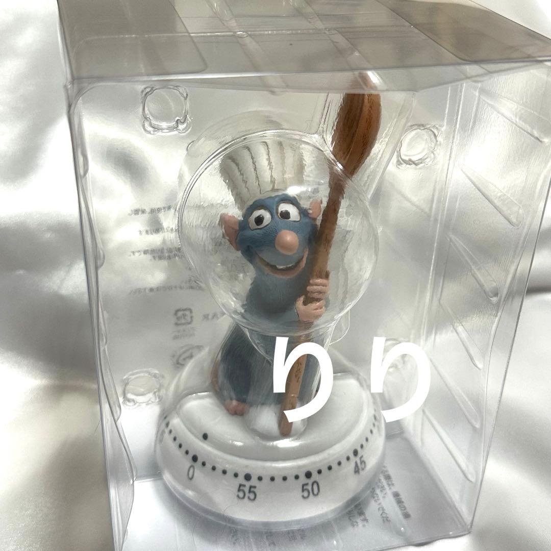 レミー レストラン タイマー キッチンタイマー ディズニーストア