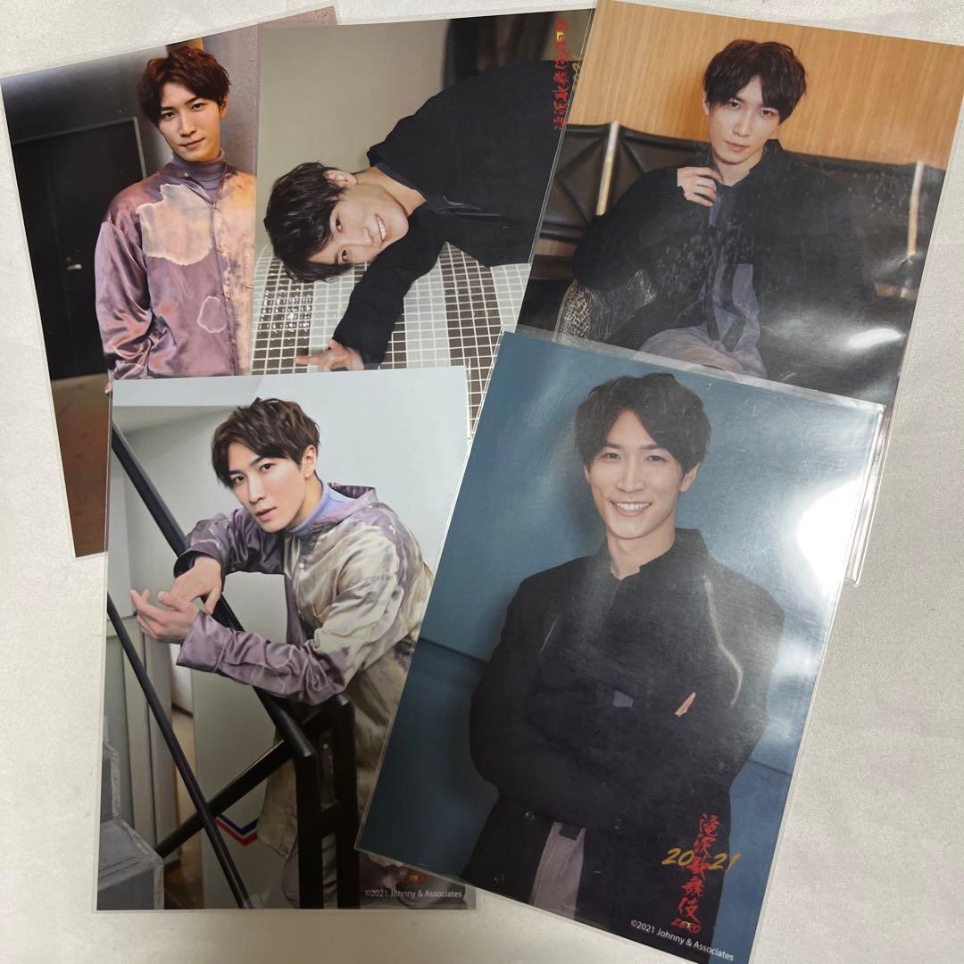 Snow Man 渡辺翔太 滝沢歌舞伎ZERO2021 ステージフォト - メルカリ