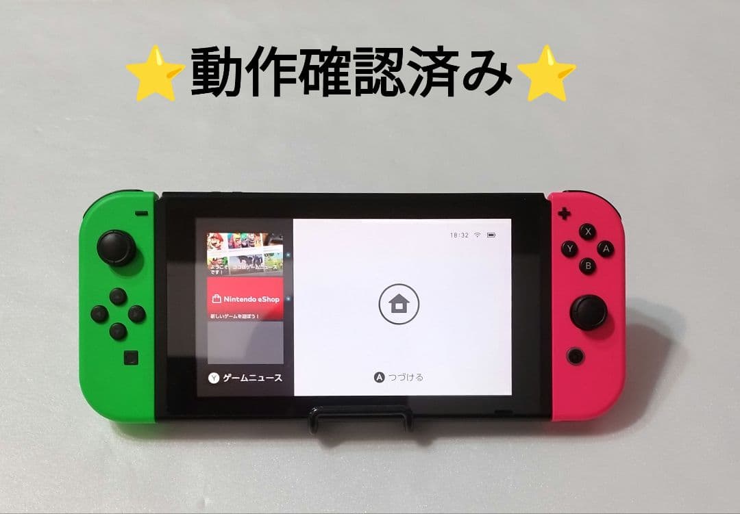 NintendoSwitchネオンパープル Nintendo Switch Joy-Con (L) ネオンパープル 左 ジョイコン 新品 純正