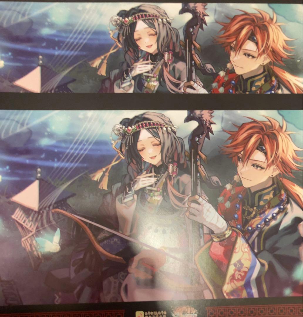 マツリカの炯 オトガ オトメイトガーデン ランチョンマット フェイ