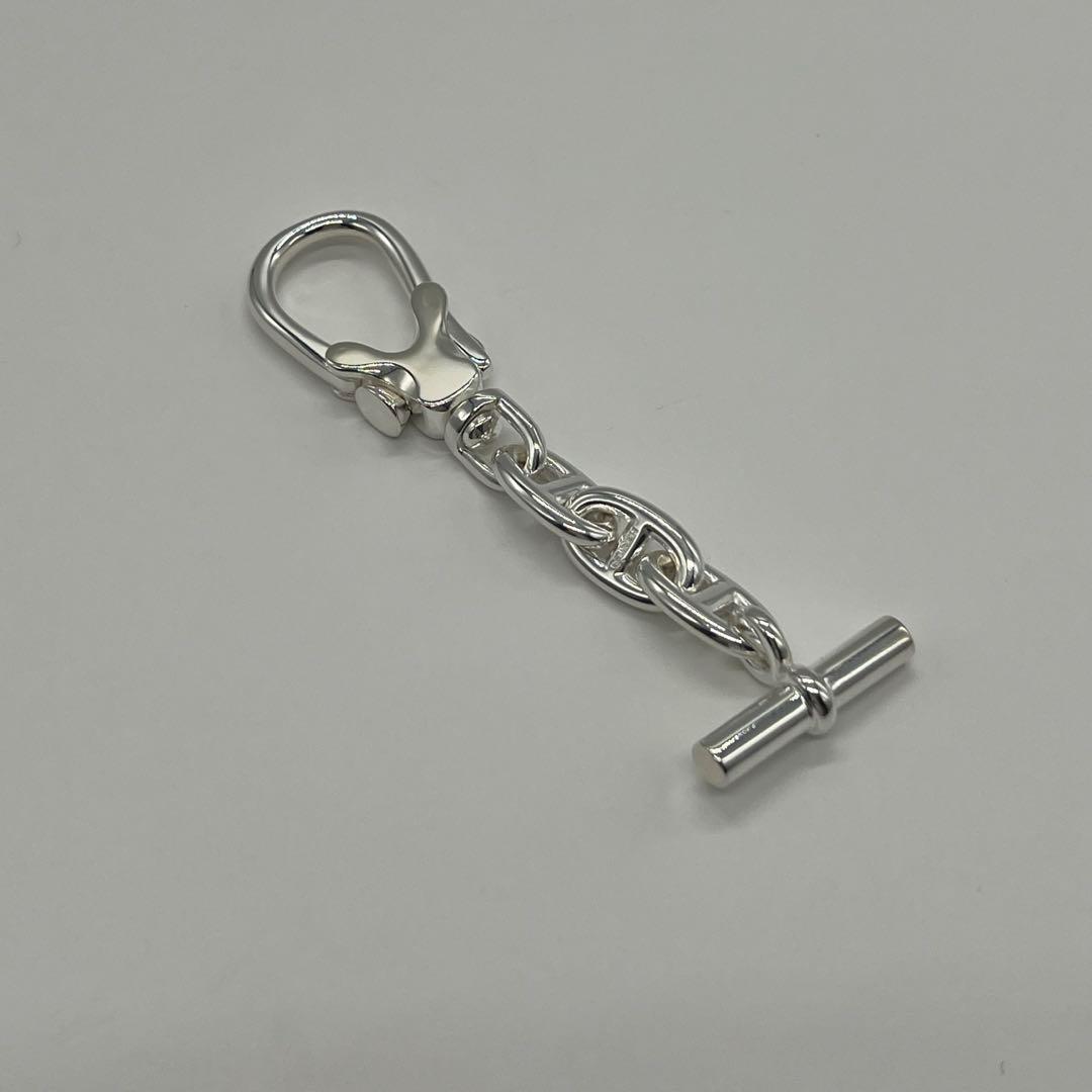 エルメス HERMES シェーヌダンクル キーホルダー キーリング AG925