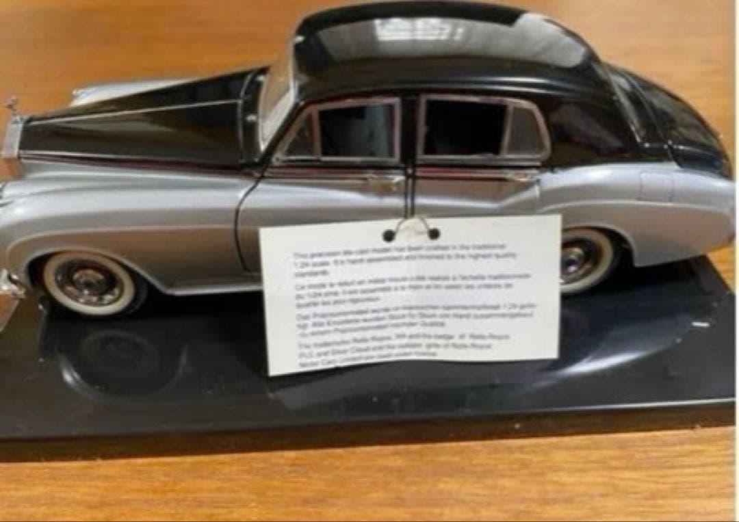 期間限定◇フランクリンミント製1955ロールスロイスシルバー クラウド