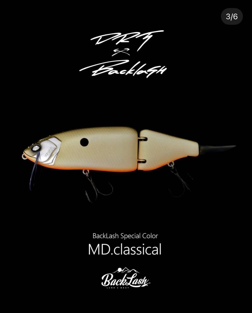 希少 DRT バックラッシュ2026新春福袋 限定アイテム - メルカリ