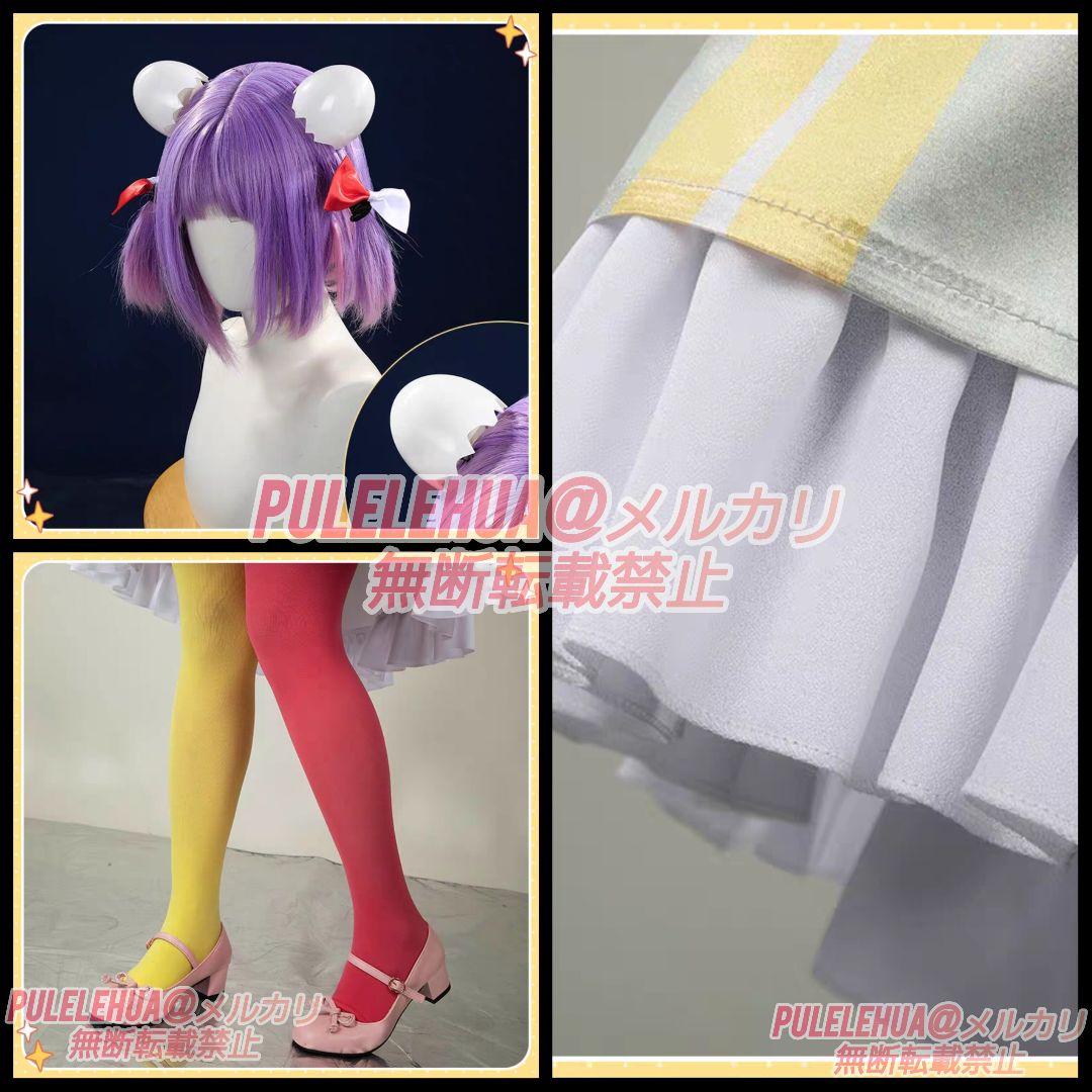 にじさんじ】Speciale 雲母たまこ コスプレ 衣装 (追加オプション有り