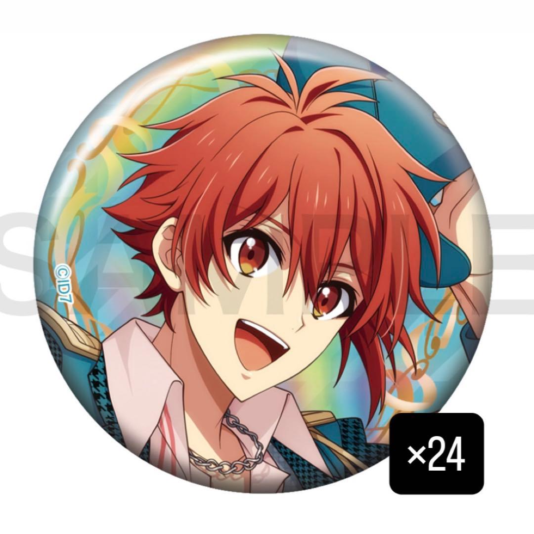 No.743『ナルシス残照』石川貴一 / 山本タカト装画 / 新風舎-ジャパン 店舗