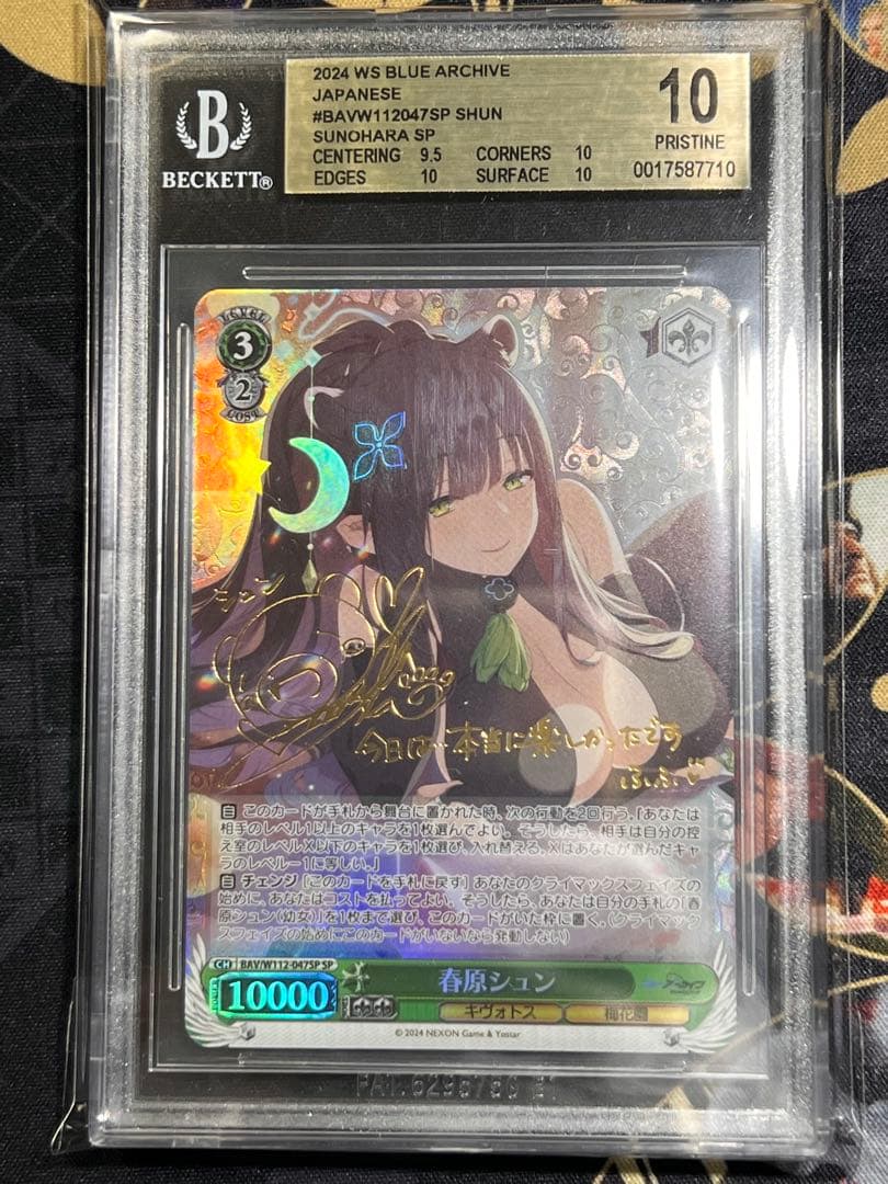 3/2まで専用取り置きです！ AZ 2ウェイ400グリースガン（箱）