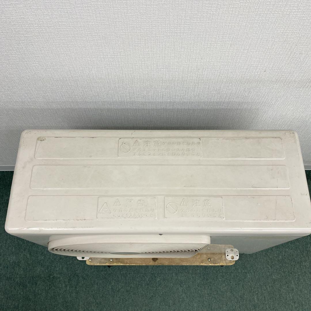 送料無料＊エアコン TOSHIBA 2020年製 14畳用＊大阪 AS805 - メルカリ