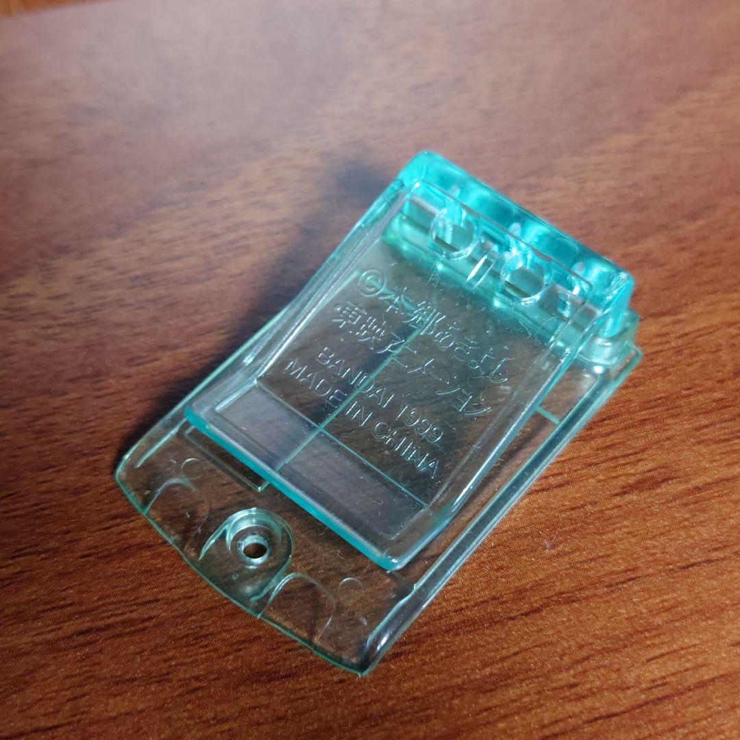 デジヴァイス 1999