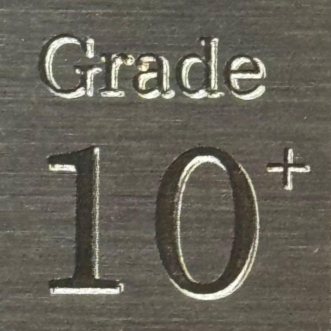 ARS10+ 孫悟飯:幼年期 FB05-054 フュージョンワールド アルバト - メルカリ