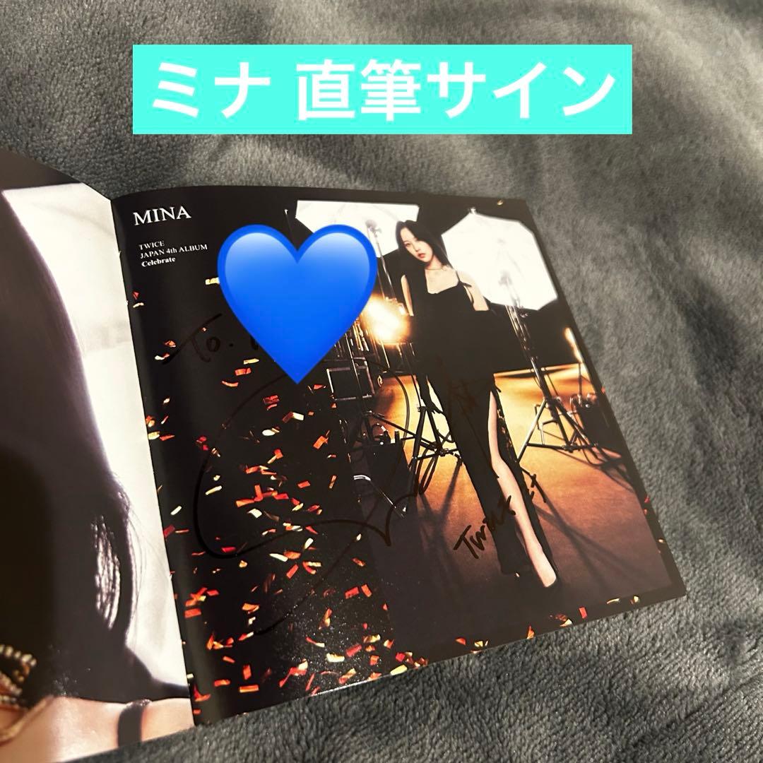 twice ミナ celebrate 直筆サイン - メルカリ