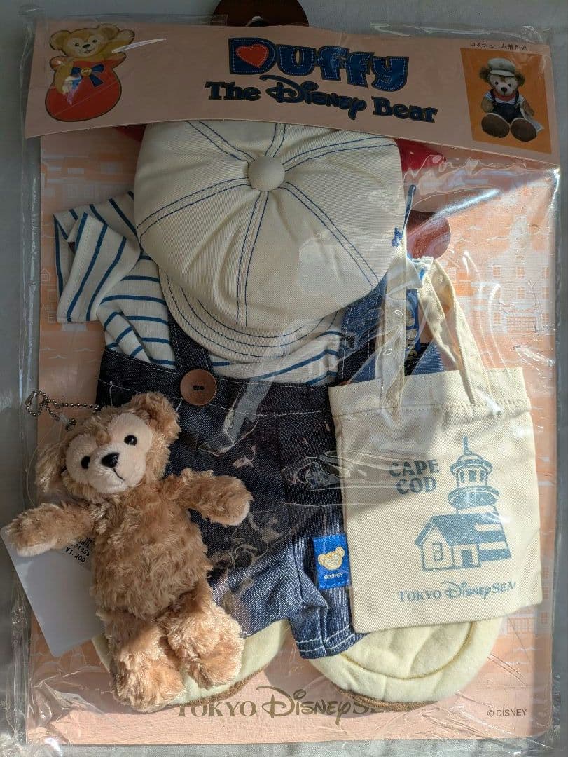 新品未開封】ダッフィーコスチューム着せ替え おまけ付きディズニー