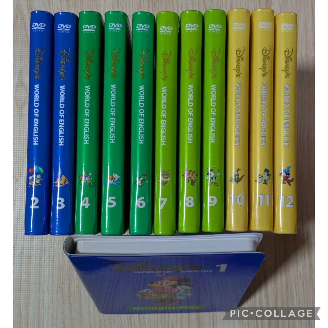 111‐⑬DWE ディズニー英語システム ストレートプレイDVD 111‐⑬DWE ディズニー英語システム ストレートプレイDVD｜Yahoo!フリマ