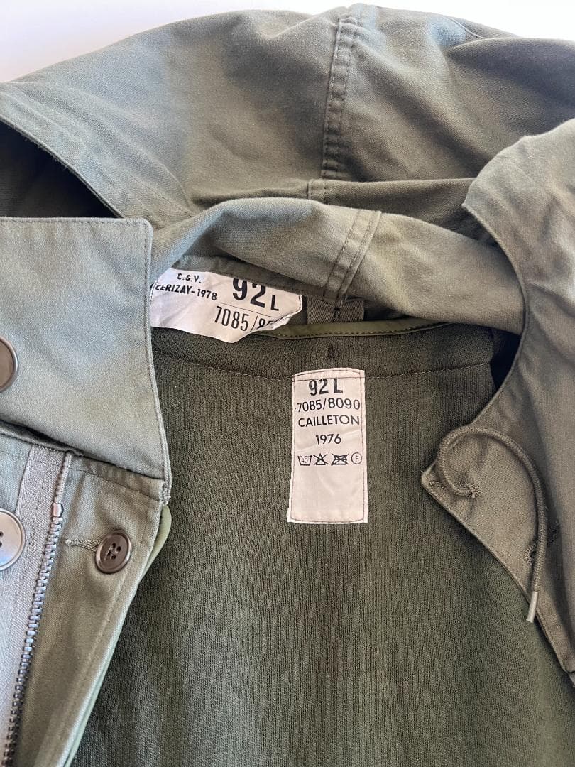 フランス軍 実物 後継パーカーコート 92L ライナー付 オリー