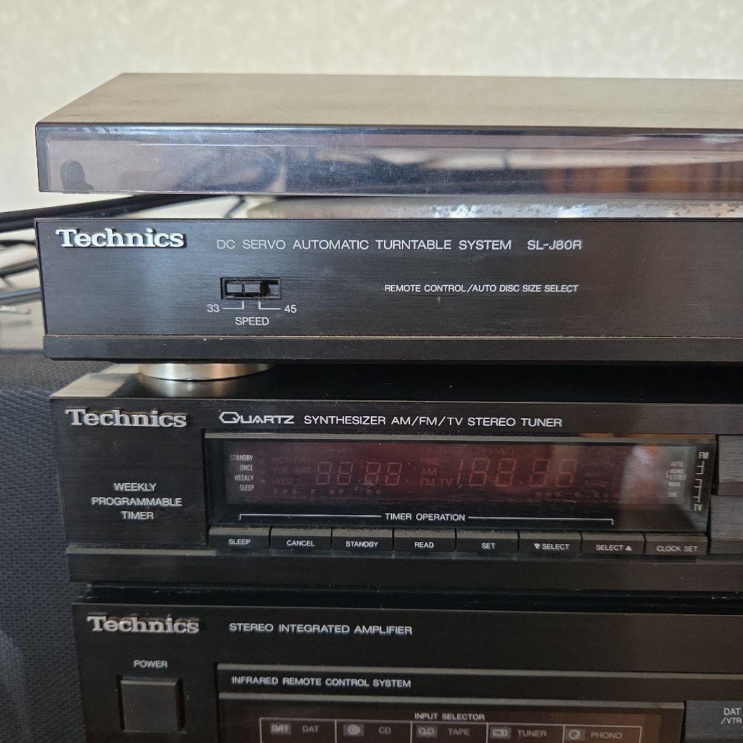 ジャンク品 松下電器 Technics コンポ CD・レコード・カセットデッキ