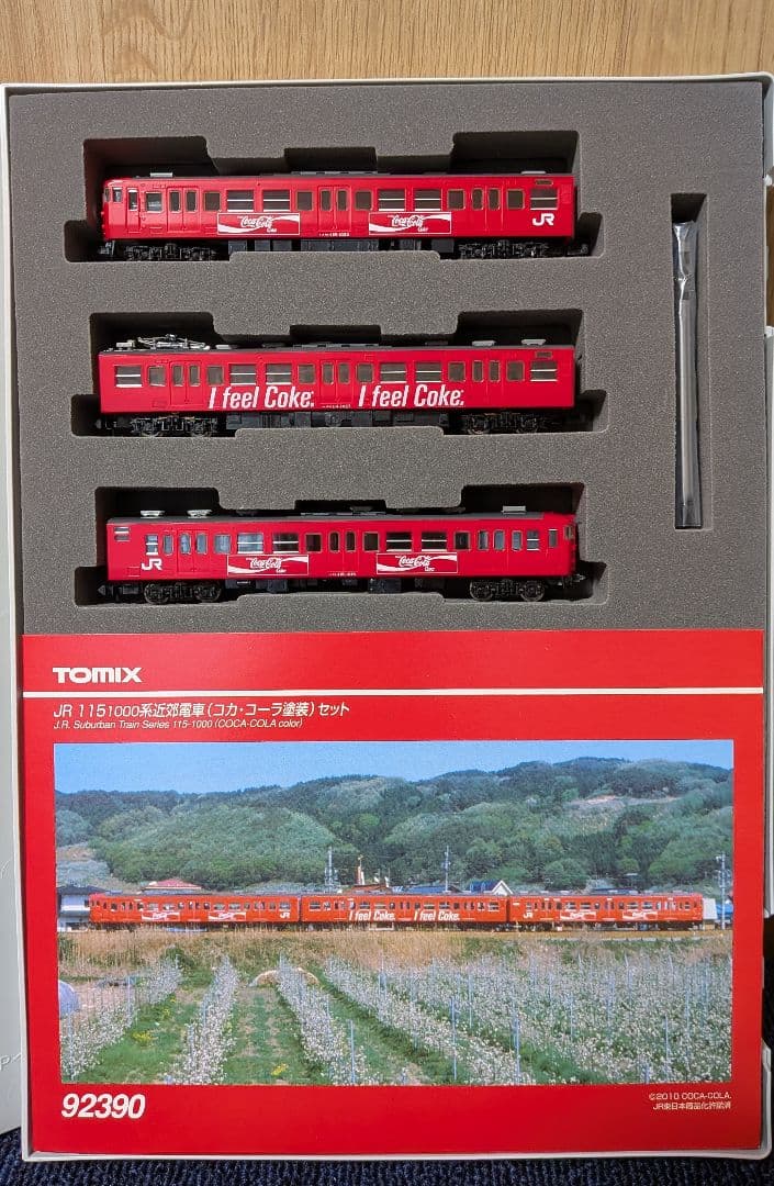 TOMIX JR 115系 コカ・コーラ塗装 3両セット HO) HO-078 115系 コカ・コーラ塗装 3両セット | トミックス