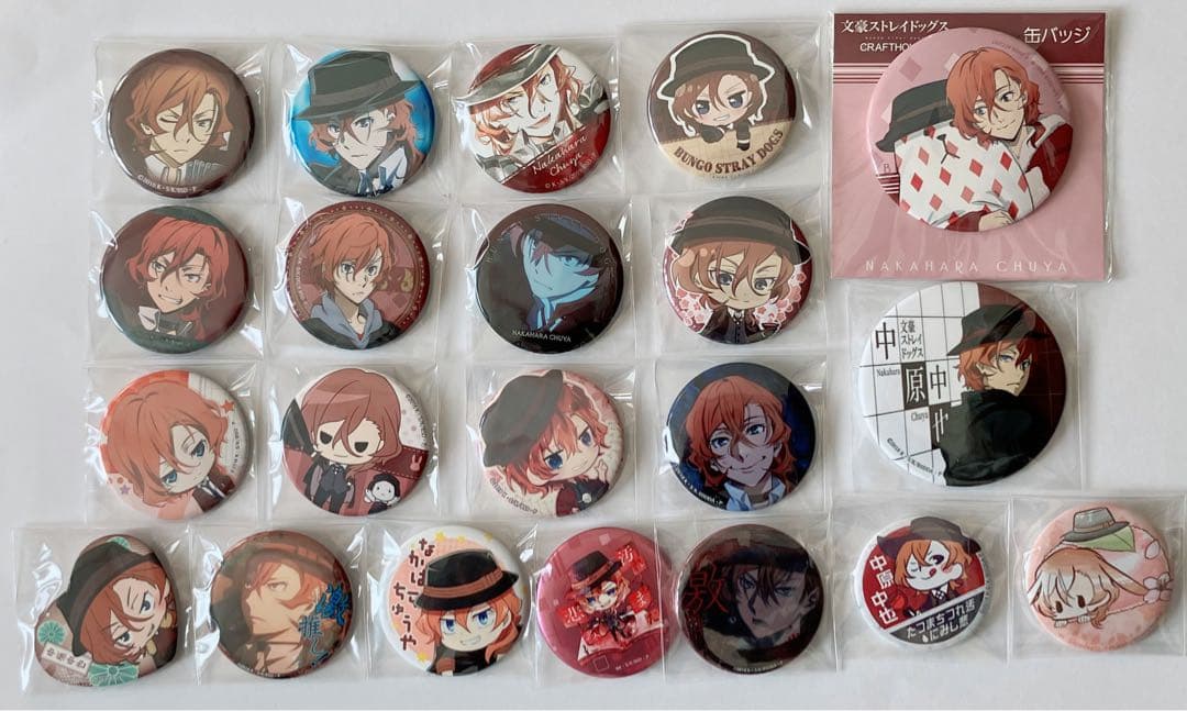 文豪ストレイドッグス 中原中也 缶バッジ 文豪ストレイドッグス 缶バッジセット／現代和装 中原中也: キャラ