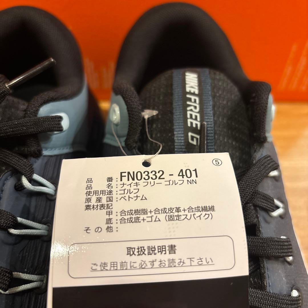 26.5cm　ナイキ　フリー ゴルフ　NN　シューズ　FN0332-401