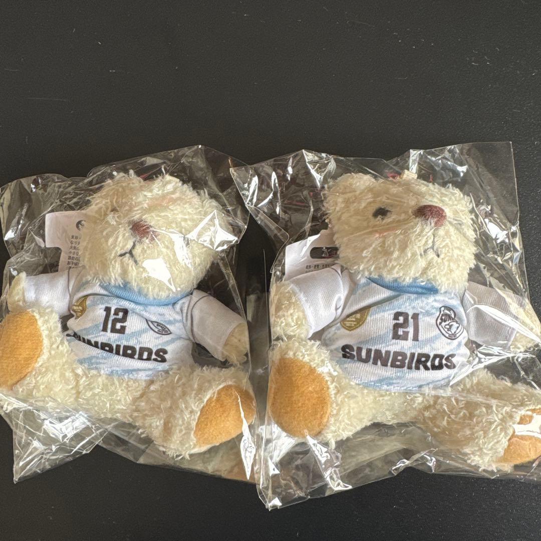 サントリーサンバーズ ユニベア 髙橋藍 髙橋塁 セット - メルカリ