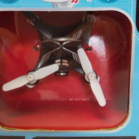 ドローン CCP プログラミングテトラル - メルカリ