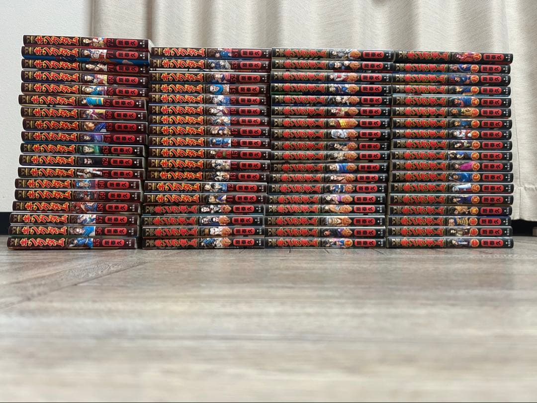 キングダム 1〜72巻 セット - メルカリ