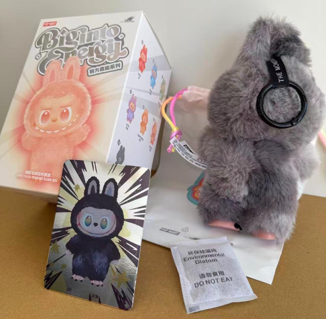 正規品】限定 300円 から ラブブ エナジー シークレット 可愛い - メルカリ