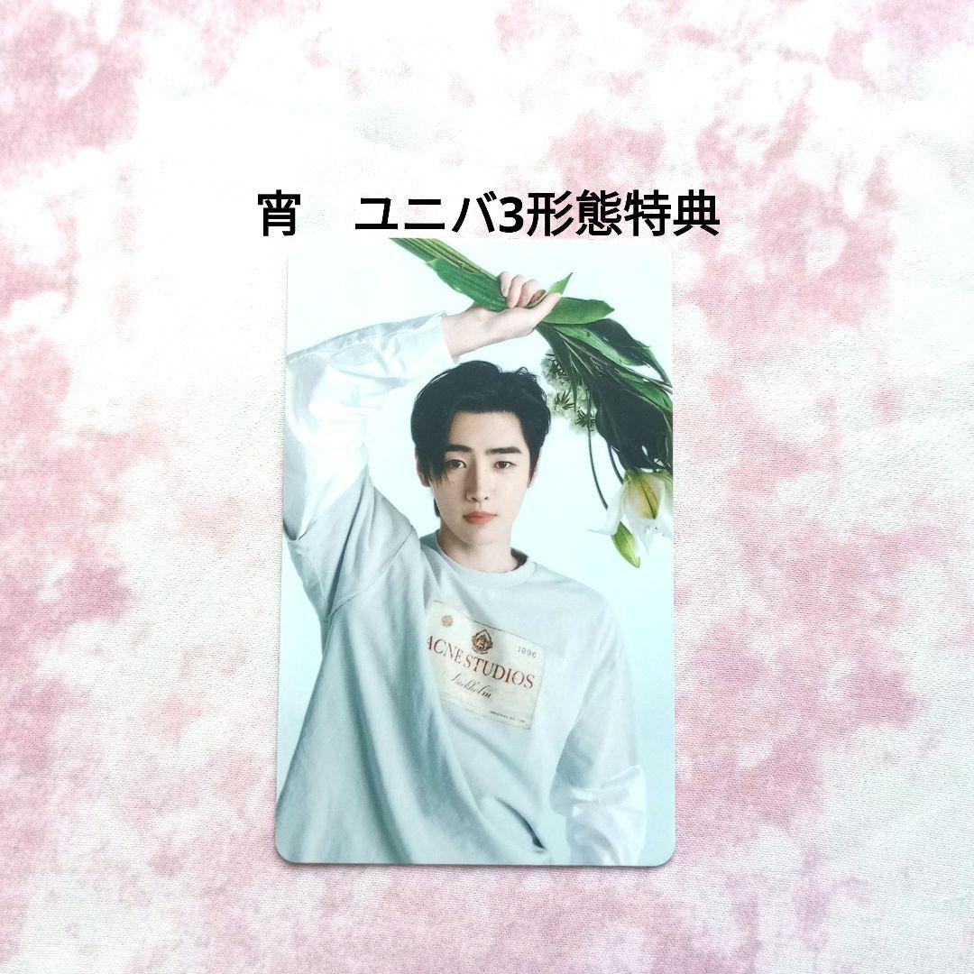 ENHYPEN トレカ ソンフン - メルカリ