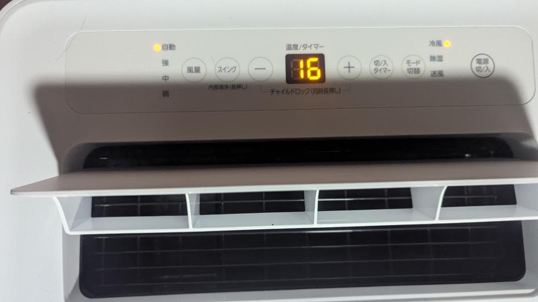 みのりんでお願い致します