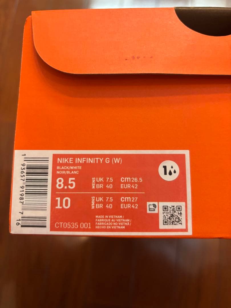 NIKE ナイキ ゴルフシューズ 黒 インフィニティG 26.5cm【未使用】