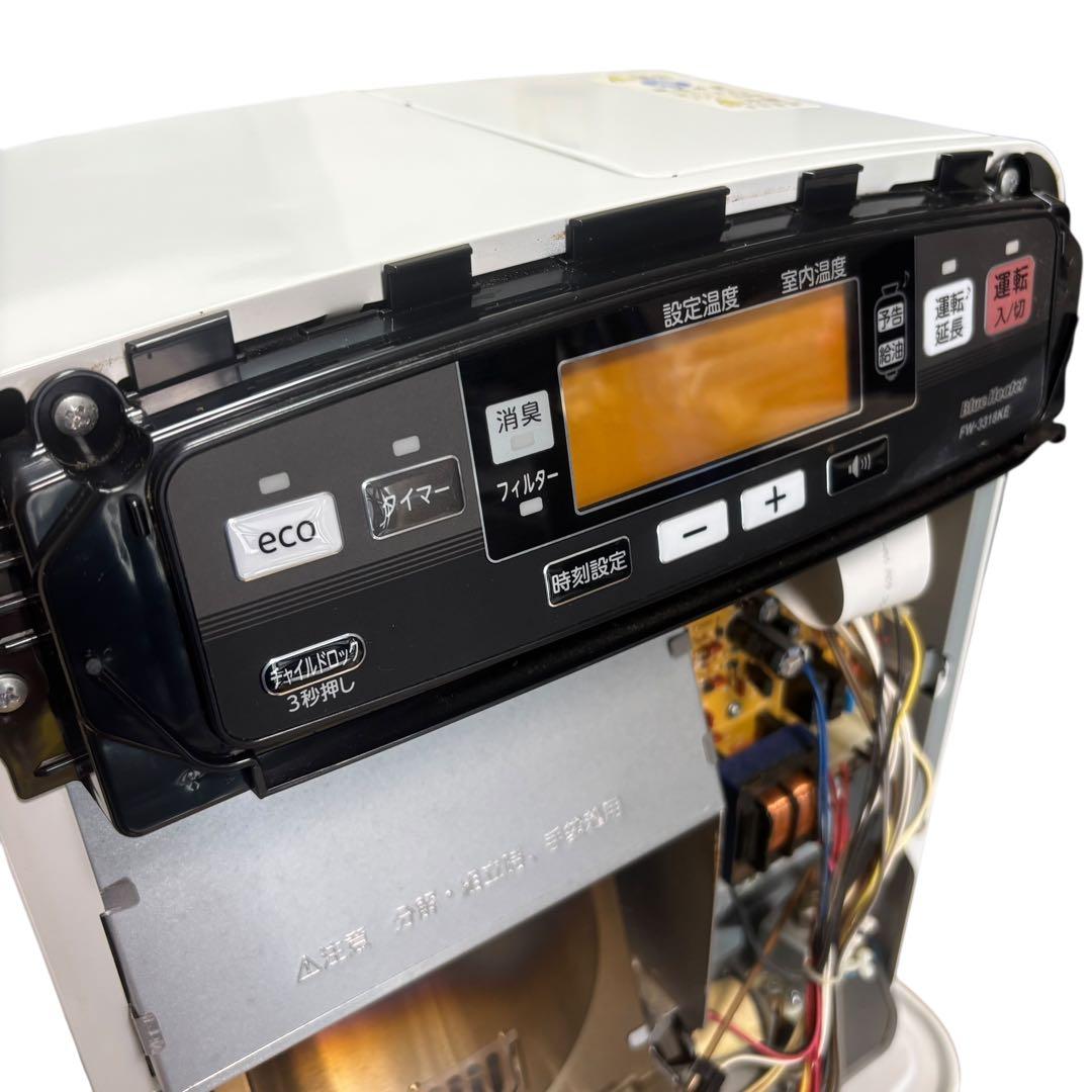 ダイニチ ブルーヒーター FW-3318-KE ファンヒーター 整備済み ファン