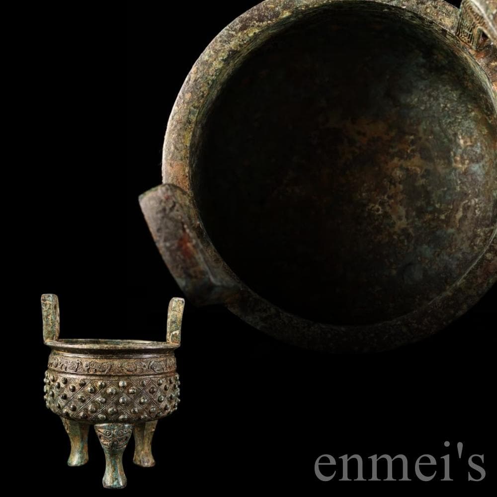 中国古美術 旧蔵『漢代 青銅鼎』三本足火鉢 高古青銅器 唐物 文房置物