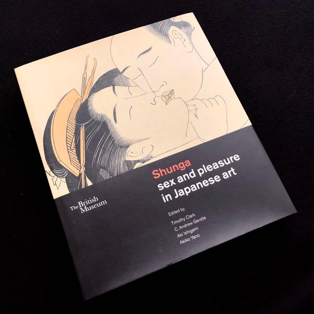 大英博物館 春画 作品集「Shunga」2013年 British Museum - メルカリ