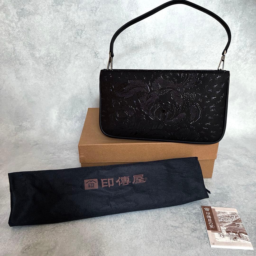 未使用 甲州印伝 2wayショルダーバッグ 箱付 - メルカリ