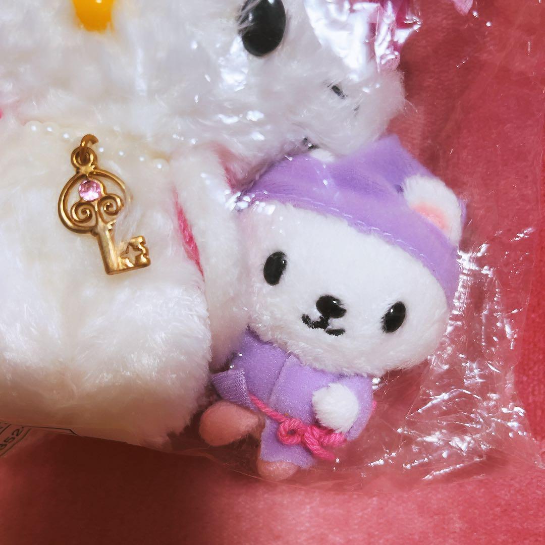 希少レア チャーミーキティ シュガー ぬいぐるみ 冬 2006 希少レア