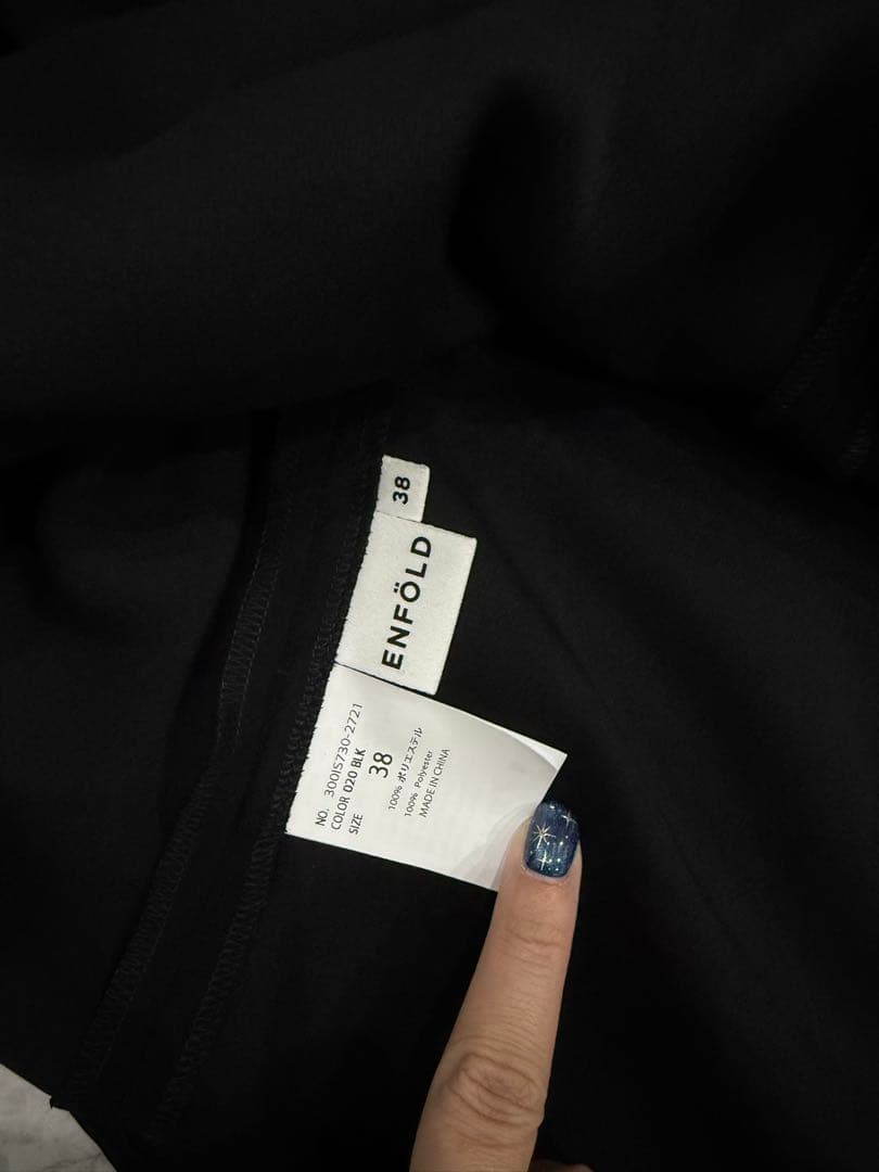 タグ付き未使用 ENFÖLD フリルカラー取り外し可ブラウス 黒 38