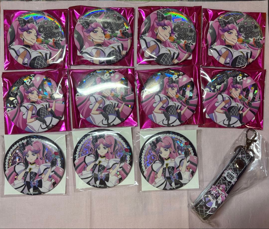 プリキュア キュアキッス メロロン グッズまとめ売り - メルカリ