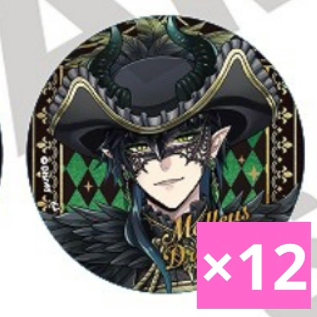 ツイステ グロマス マレウス 缶バッジ - メルカリ