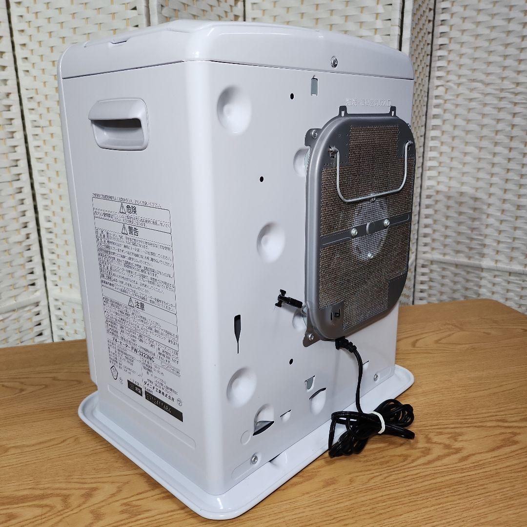 おにぎり丸☆様専用 ダイニチ ブルーヒーター FW-3223NC 2023年製