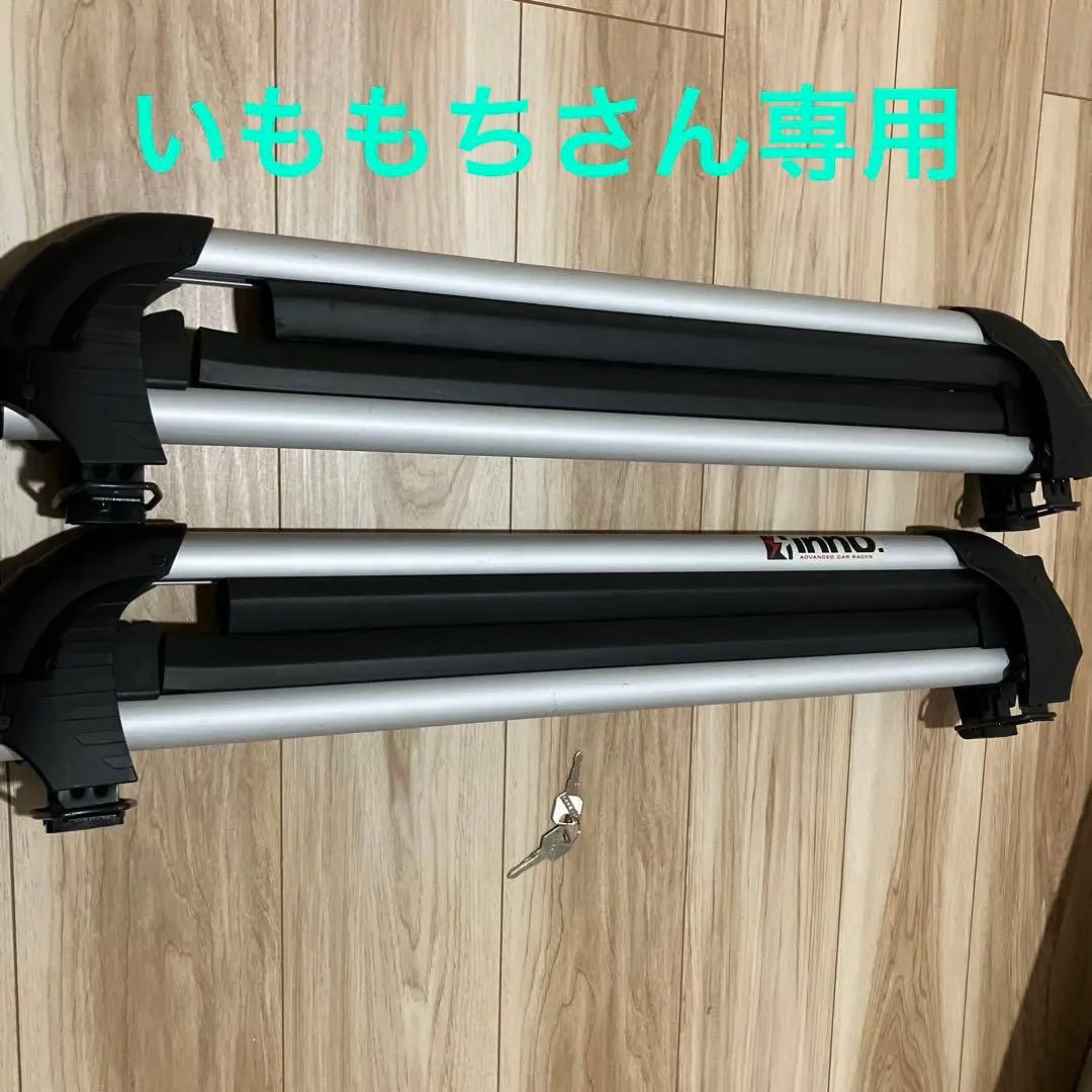 いももちさん専用　スノーボードキャリア INNO 車 スノボ スキー キャリア 冬 inno ウインター XA927 グラビティ
