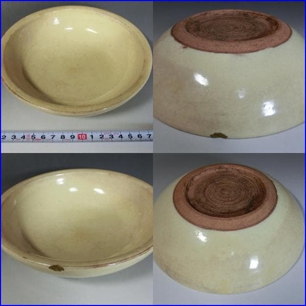 鉢□瀬戸石皿 古い黄瀬戸 深皿 菓子器 お茶菓子鉢 古美術 時代物 骨董