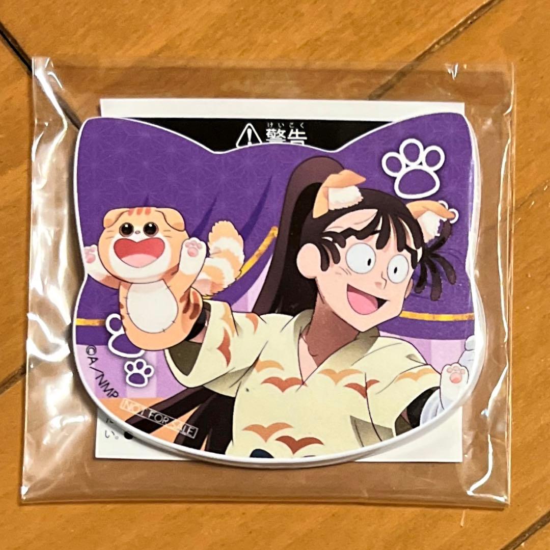 忍たま乱太郎 ナンジャタウン 尾浜勘右衛門 ねこ型マグネットバッジ