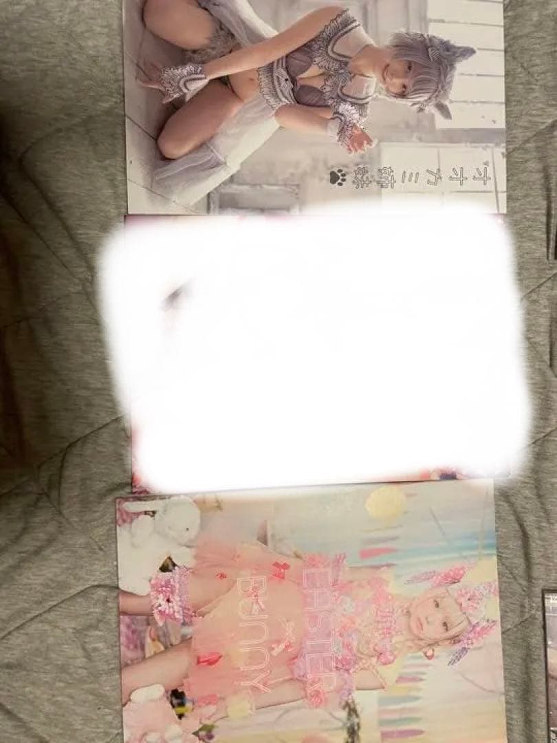 えなこ　写真集