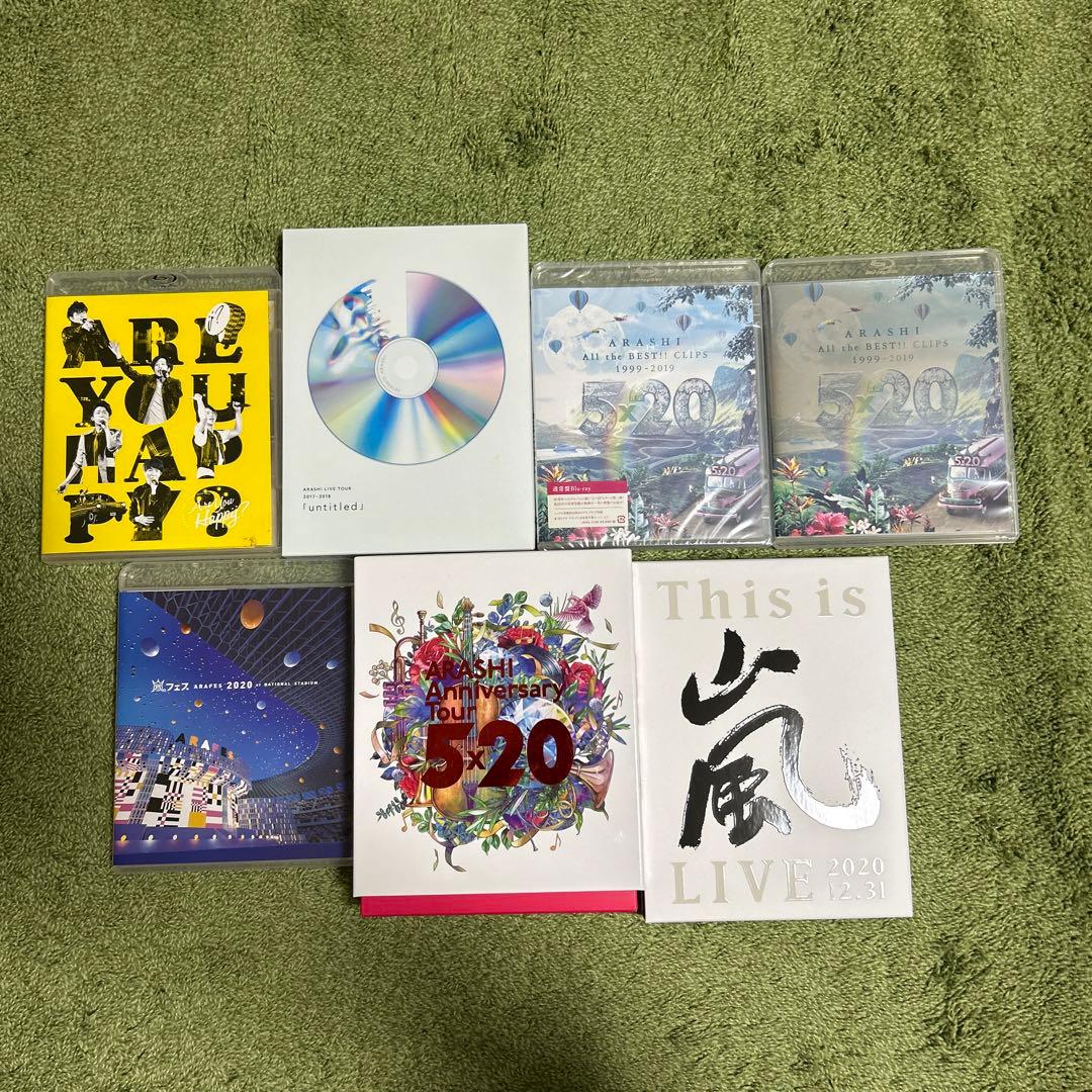 嵐 DVD Blu-ray 19本セット販売 - メルカリ