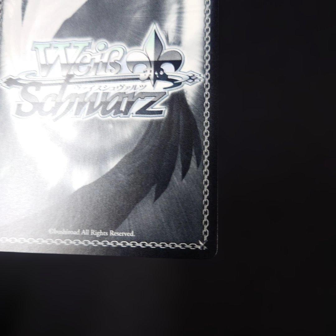 ヴァイス 伝説のRPG SSP サイン テイルズオブシリーズ - メルカリ