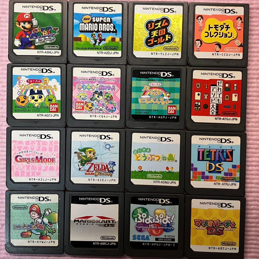 ニンテンドーDSソフト 16点まとめ売り - メルカリ
