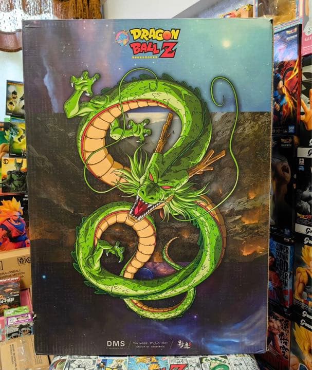 ドラゴンボール 孫悟空 神龍 フィギュア ガレージキット 特典付 - メルカリ