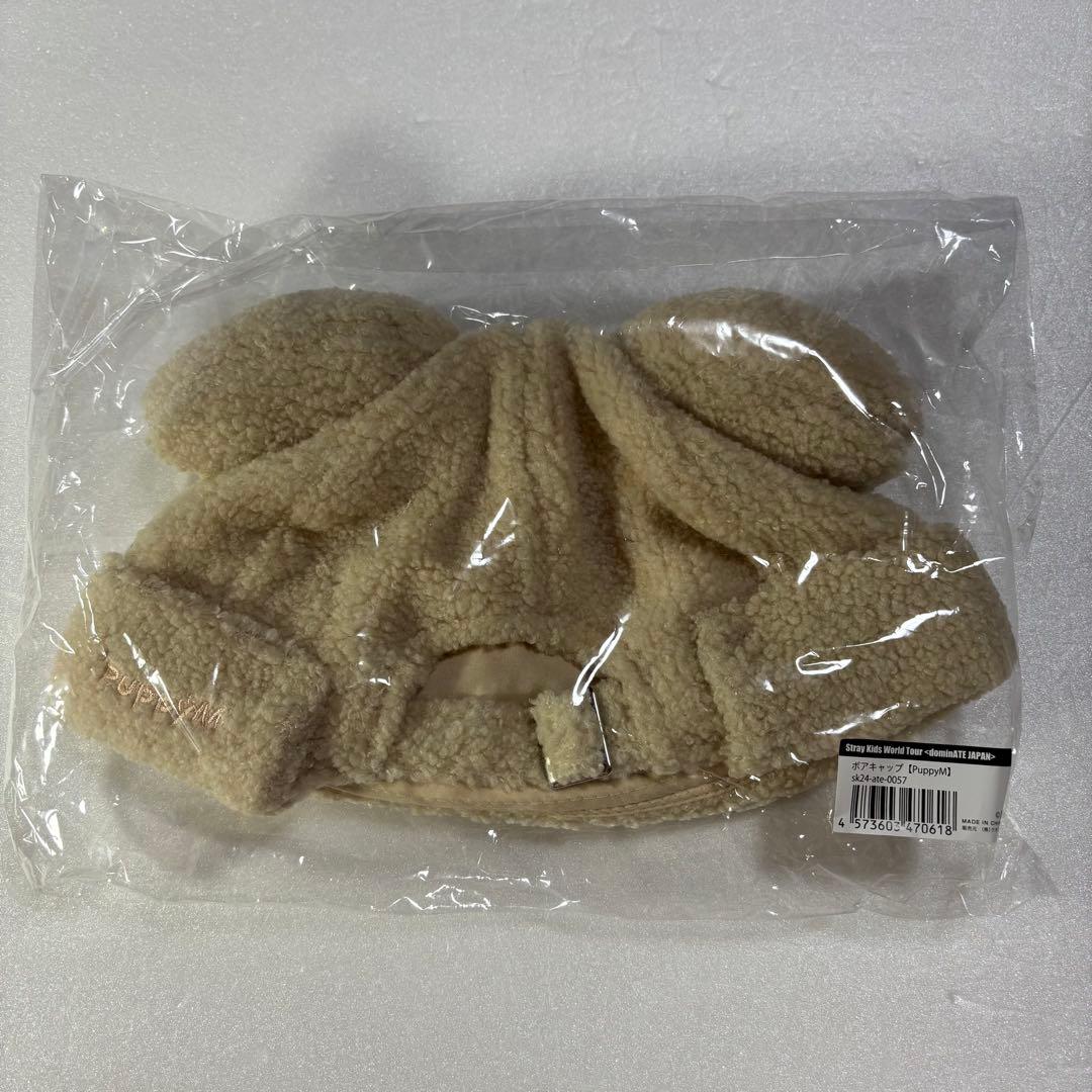 StrayKids PuppyM スンミン ボアキャップ BOA CAP 未開封 PuppyM