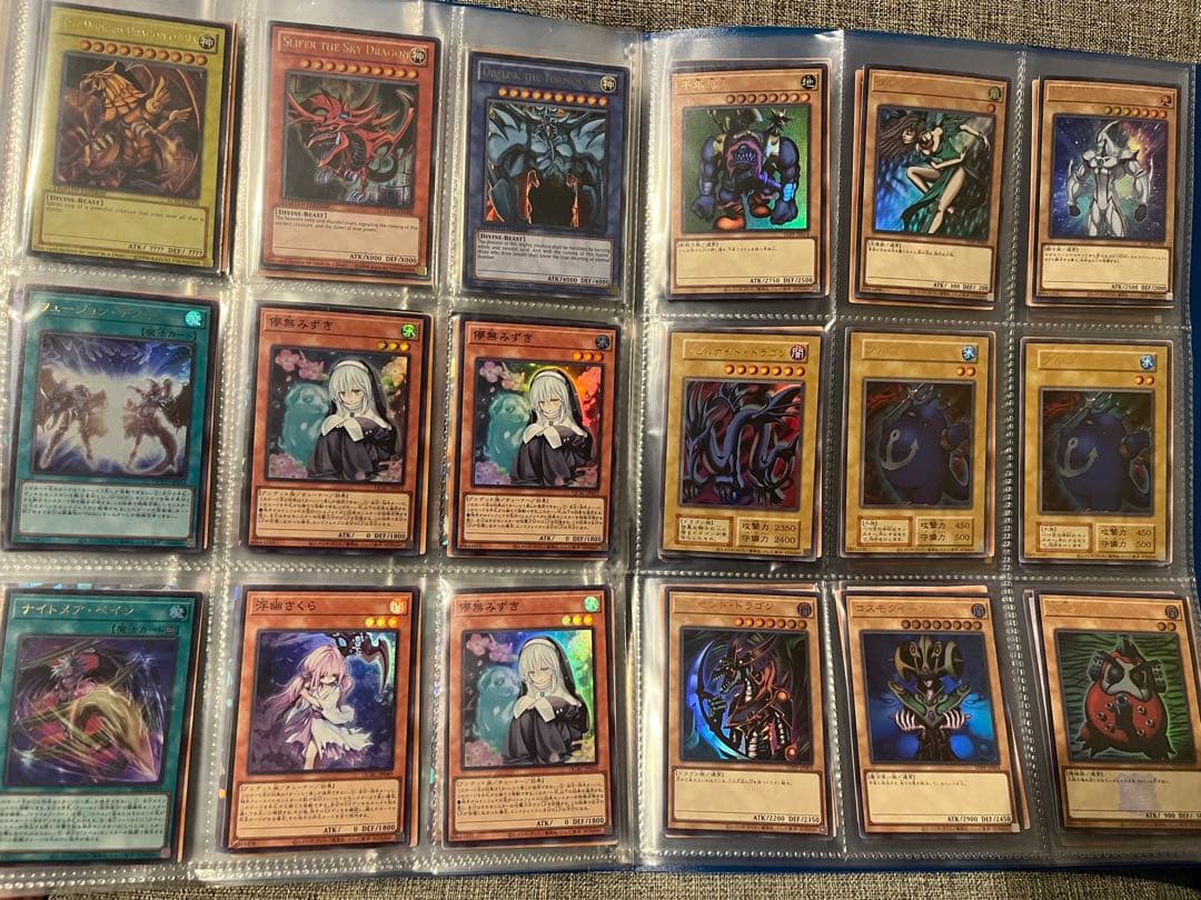 引退品まとめ売り】遊戯王OCGカードコレクション - メルカリ